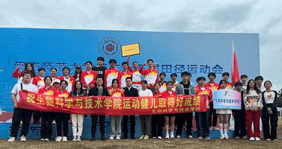 0a1848bed7713e7aca4034014917722