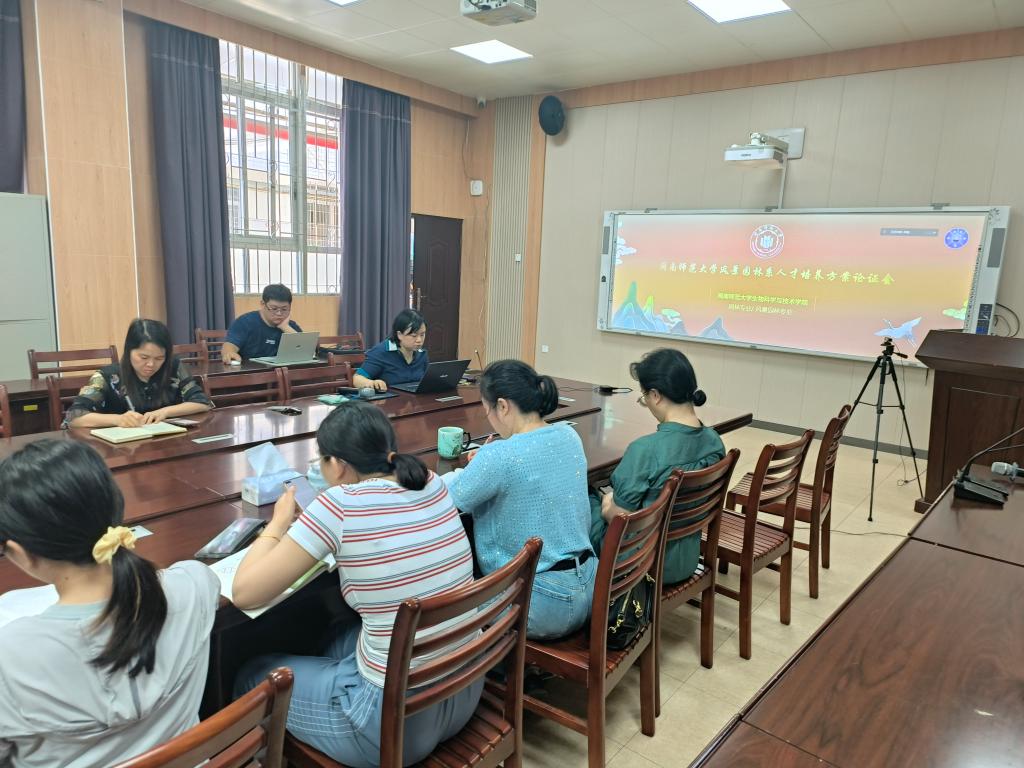 ee88a1b4d673cd1669c9248e3829544