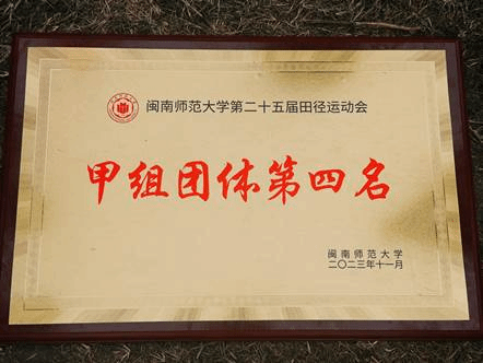 MTXX_MH20231125_174038581