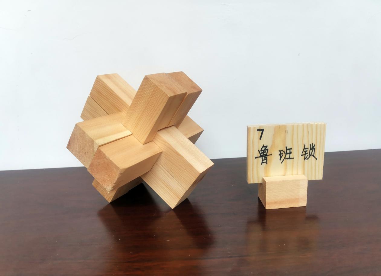 微信图片_20220613175559