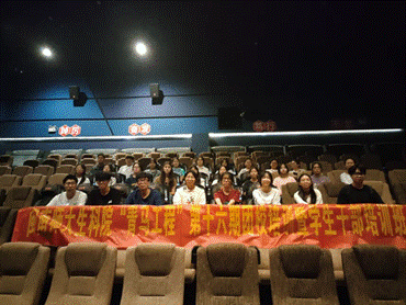 2023-11-04 14:58:24.317000