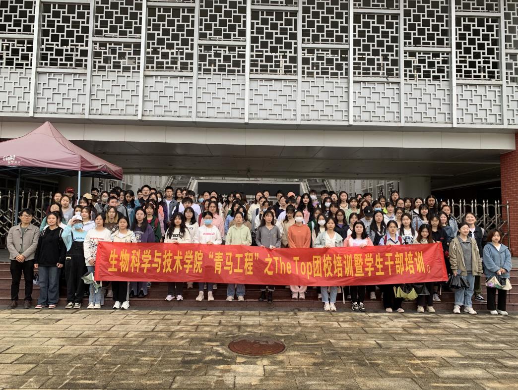 QQ图片20230407000253