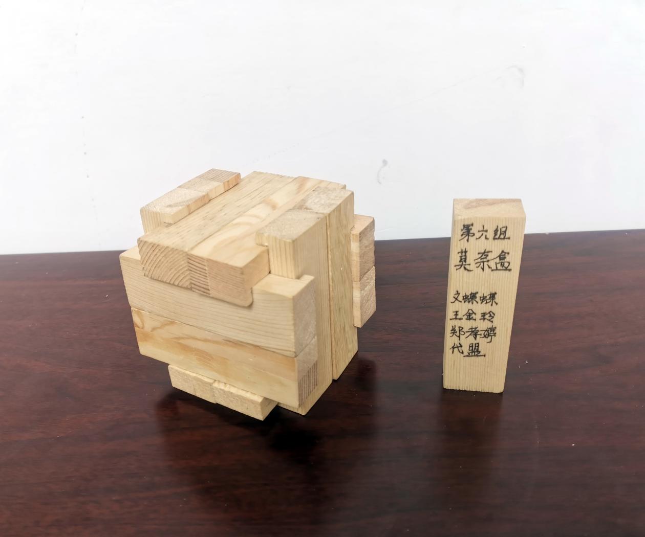 微信图片_20220613175735