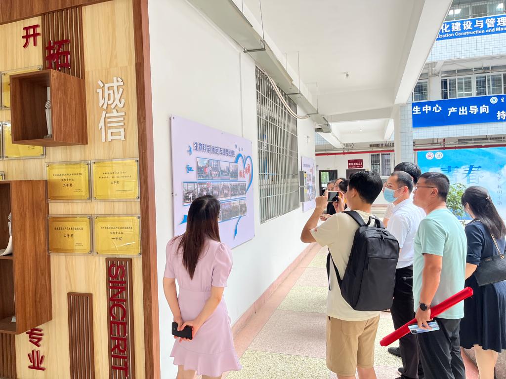 微信图片_20230614185107