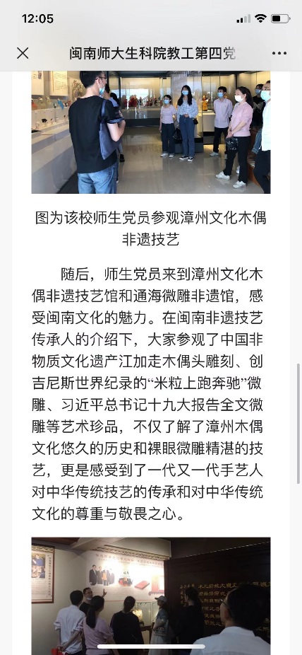 3d144e1d4566313db694abad9efc10c