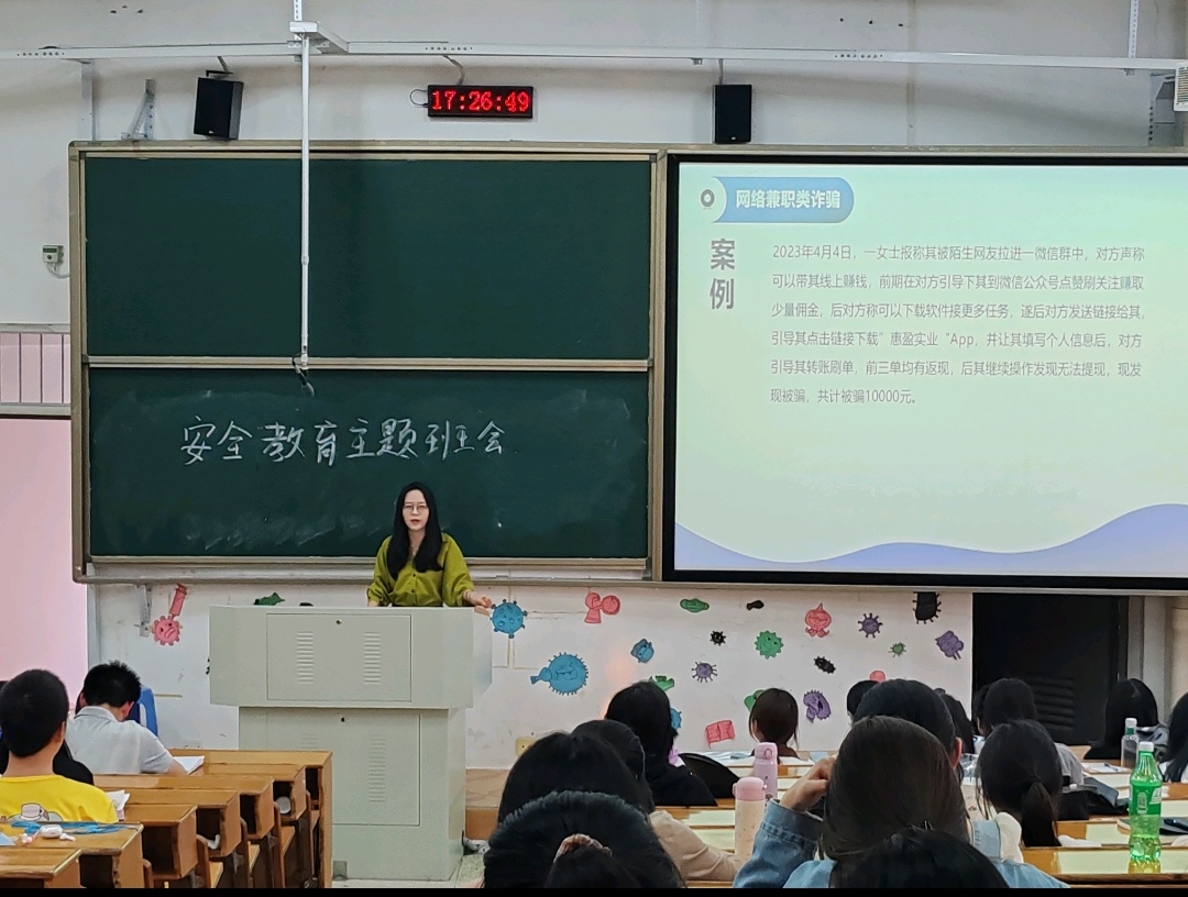 Screenshot_20240328_162011_com.tencent.mtt_edit_219504733563347